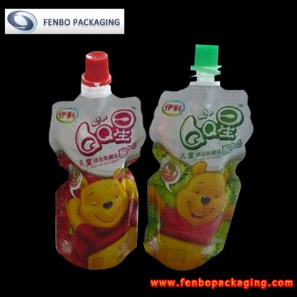 купить пакеты дой пак для детского питания харьков украина | упаковка пакет дой пак-FBYXZL064 купить пакеты дой пак для детского питания харьков украина | упаковка пакет дой пак-FBYXZL064