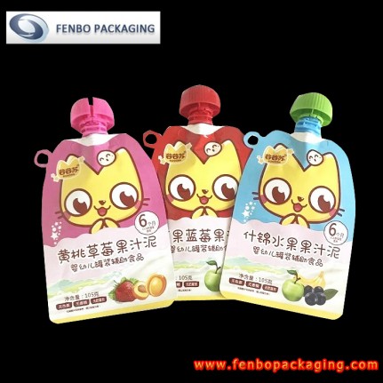 дой пак пакеты детский(детей) украина купить | упаковка пакет дой пак-FBYXZL068 дой пак пакеты детский(детей) украина купить | упаковка пакет дой пак-FBYXZL068