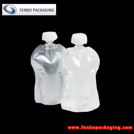 standbeutel mit ausgiesser und blockboden kaufen | packaging standbeutel-FBYXZL070