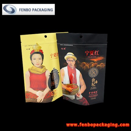 custom stand up kraft paper pouch bags wholesale | stand up pouch contract packaging-FBRFZL057 custom stand up kraft paper pouch bags wholesale | stand up pouch contract packaging-FBRFZL057