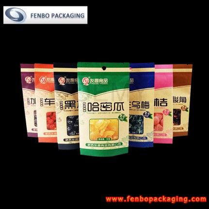 print standing pouch kraft supplier | paper stand up pouch packaging-FBRFZL056 print standing pouch kraft supplier | paper stand up pouch packaging-FBRFZL056