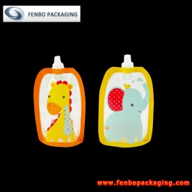 packaging doypack with print company | laminated packaging-FBYXZL078