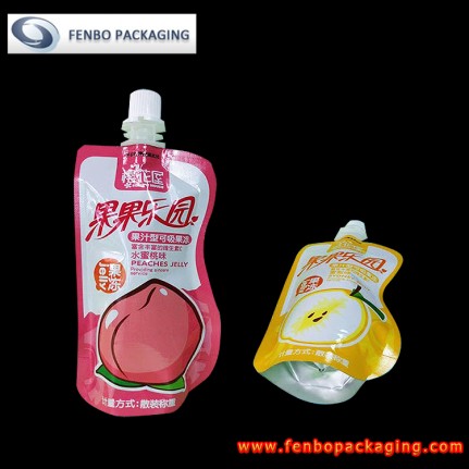 empaque bolsas doy pack con valvula bogota fabrica | empaque flexibles-FBYXZL091 empaque bolsas doy pack con valvula bogota fabrica | empaque flexibles-FBYXZL091