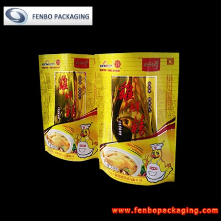 печать на дой пак пакетах | дой пак пакеты оптом в розницу 270г-FBRFZL071 печать на дой пак пакетах | дой пак пакеты оптом в розницу 270г-FBRFZL071