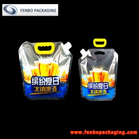 doypack gıda ambalaj paketleme yapan firmalar | flexible ambalaj-FBXZZL096