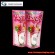 embalagem stand up pouch personalizada  embalagem stand up pouch personalizada