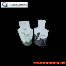 fabrica envases bolsas doypack chile | empaque doypack-FBRFZL082