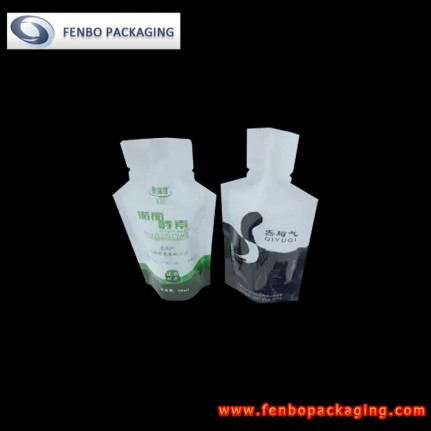 fabrica envases bolsas doypack chile | empaque doypack-FBRFZL082 fabrica envases bolsas doypack chile | empaque doypack-FBRFZL082