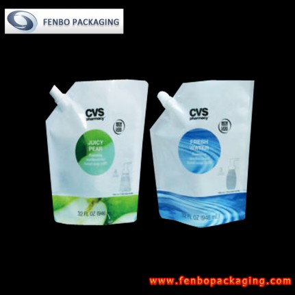 fabricant emballage doypack avec bouchon | emballages flexibles-FBXZZL092