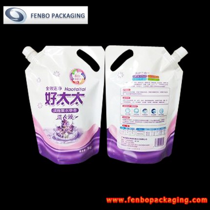 fabricantes de empaques bolsas doypack stand up en bogota | empaques laminados-FBXZZL100 fabricantes de empaques bolsas doypack stand up en bogota | empaques laminados-FBXZZL100