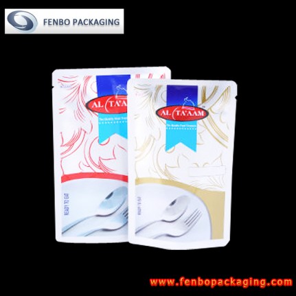 пакеты дой пак металлизированный алматы оптом | гибкая пищевая упаковка-FBRFZL069 пакеты дой пак металлизированный алматы оптом | гибкая пищевая упаковка-FBRFZL069