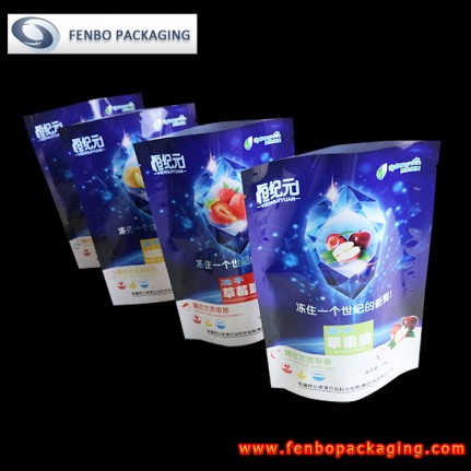 купить пакеты дой пак с логотипом украина | пакет дой пак-FBRFZL091 купить пакеты дой пак с логотипом украина | пакет дой пак-FBRFZL091