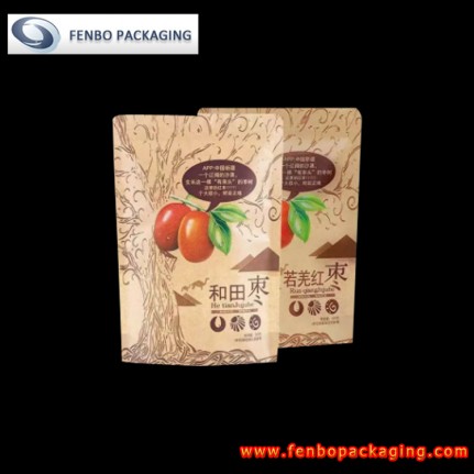 пакет дой пак крафт оптом | упаковка дой пак-FBRFZL100 пакет дой пак крафт оптом | упаковка дой пак-FBRFZL100