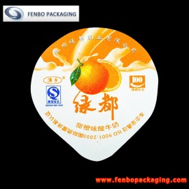 50 micron pre cut yogurt foil lids printing-FBLBDPA004