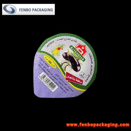 60 micron printed die cut aluminium heat seal foil lids-FBLBDPA008  60 micron printed die cut aluminium heat seal foil lids-FBLBDPA008