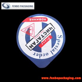 50 micron aluminum foil manufacturer of yogurt heat sealing lids-FBLBDPA014