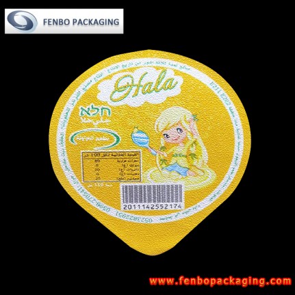 70 micron die cut aluminium lidding foil-FBLBDPA018 70 micron die cut aluminium lidding foil-FBLBDPA018
