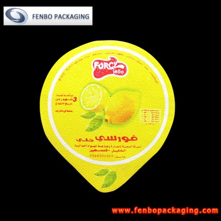 70 micron die cut aluminum lidding foils-FBLBDPA016 70 micron die cut aluminum lidding foils-FBLBDPA016