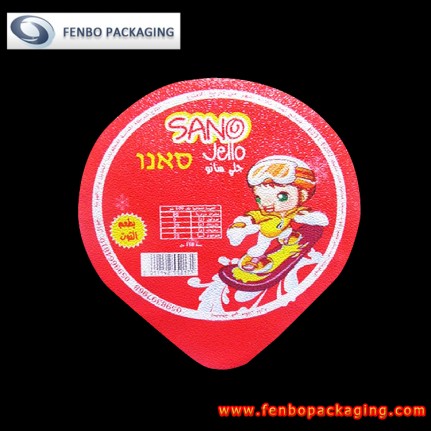 60 micron die cut foil lidding aluminium heat seal-FBLBDPA017 60 micron die cut foil lidding aluminium heat seal-FBLBDPA017