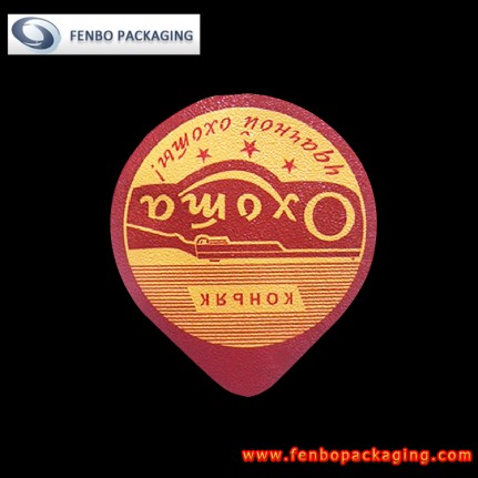 70 micron heat seal pre cut lids al foil-FBLBDPA013 70 micron heat seal pre cut lids al foil-FBLBDPA013