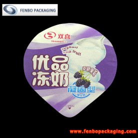 60 micron yogurt die cut foil lidding seal-FBLBDPA010