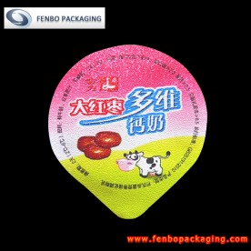 60 micron aluminum pre cut yogurt lids foil-FBLBDPA024