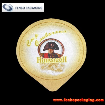60 micron aluminum yoghurt lids foils-FBLBDPA027 60 micron aluminum yoghurt lids foils-FBLBDPA027
