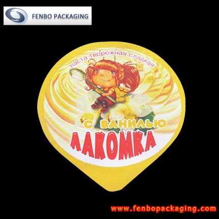 50 micron pre cut heat seal yogurt lids aluminum-FBLBDPA026 50 micron pre cut heat seal yogurt lids aluminum-FBLBDPA026