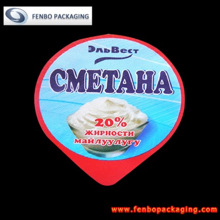 70 micron print aluminum foil lids for yogurt-FBLBDPA025 70 micron print aluminum foil lids for yogurt-FBLBDPA025