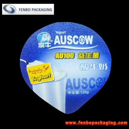 50 micron aluminum yogurt lids al foil-FBLBDPA038 50 micron aluminum yogurt lids al foil-FBLBDPA038