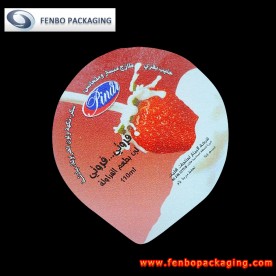 70 micron heat seal pre cut foil yogurt lids-FBLBDPA037