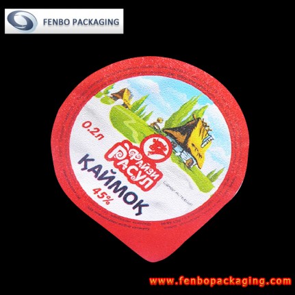 70 micron yogurt aluminium lidding foils-FBLBDPA029 70 micron yogurt aluminium lidding foils-FBLBDPA029