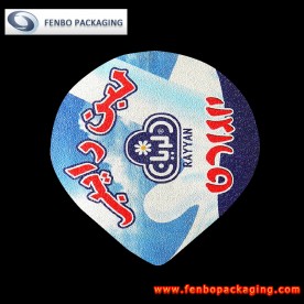 60 micron yogurt foil lid seal-FBLBDPA033