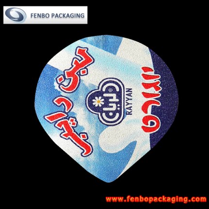 60 micron yogurt foil lid seal-FBLBDPA033  60 micron yogurt foil lid seal-FBLBDPA033