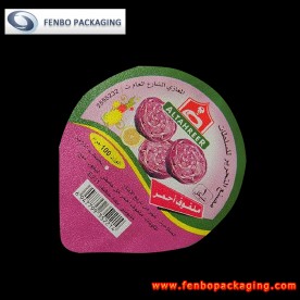 50 micron embossed aluminum yogurt lids foil-FBLBDPA041