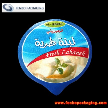 60 micron print aluminum foil manufacturer of yogurt lids-FBLBDPA046 60 micron print aluminum foil manufacturer of yogurt lids-FBLBDPA046