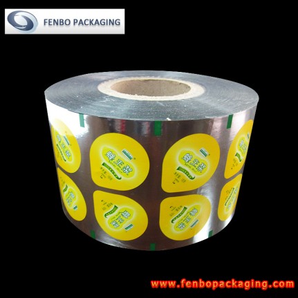60micron peelable barrier lidding film stock-FBFKMA016