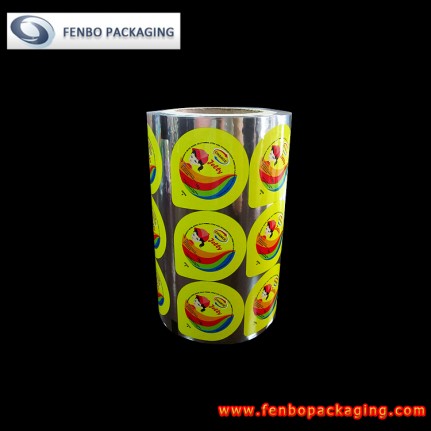 70micron cup lidding film aluminum-FBFKMA014