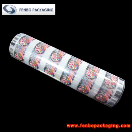 70micron easy peel plastic lid sealing cup film-FBFKMA011 70micron easy peel plastic lid sealing cup film-FBFKMA011