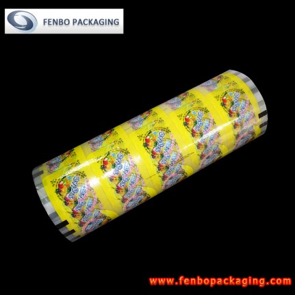 70micron peelable heat seal lidding film roll-FBFKMA012 70micron peelable heat seal lidding film roll-FBFKMA012