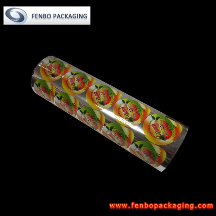 80micron cup foil lidding film-FBFKMA015 80micron cup foil lidding film-FBFKMA015