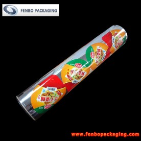 80micron food lidding sealing film easy peel-FBFKMA018