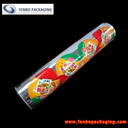 80micron food lidding sealing film easy peel-FBFKMA018 80micron food lidding sealing film easy peel-FBFKMA018