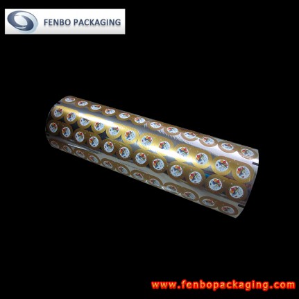 60micron custom pp cup aluminum foil lidding sealing films-FBFKMA025 60micron custom pp cup aluminum foil lidding sealing films-FBFKMA025