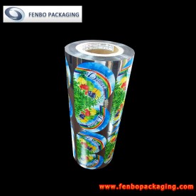 70micron custom cup sealer film lid-FBFKMA021