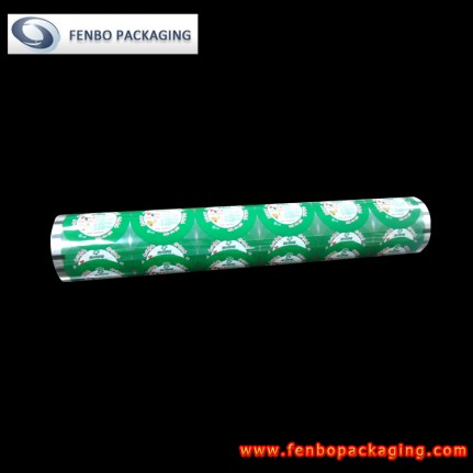 80micron shrink lidding film plastic-FBFKMA023 80micron shrink lidding film plastic-FBFKMA023