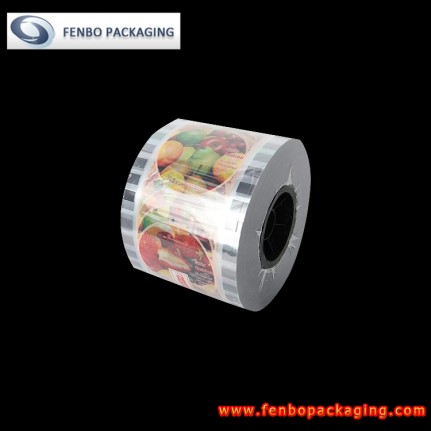 80micron cup sealing lid machine film roll for sale-FBFKMA030 80micron cup sealing lid machine film roll for sale-FBFKMA030