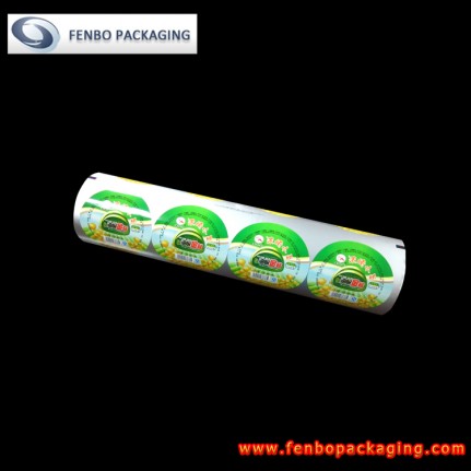 90micron microwavable retort lidding film aluminum-FBFKMA029