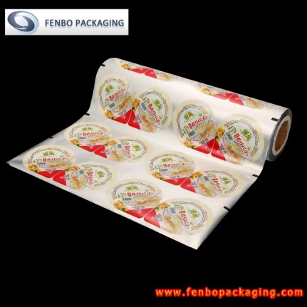100micron heat sealable peelable pp lidding films roll-FBFKMA046 100micron heat sealable peelable pp lidding films roll-FBFKMA046