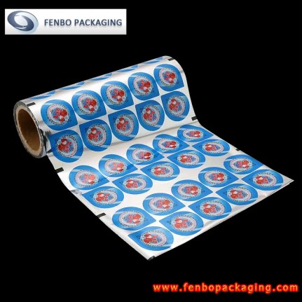 70micron aluminum foil pp cup sealing films printing-FBFKMA040